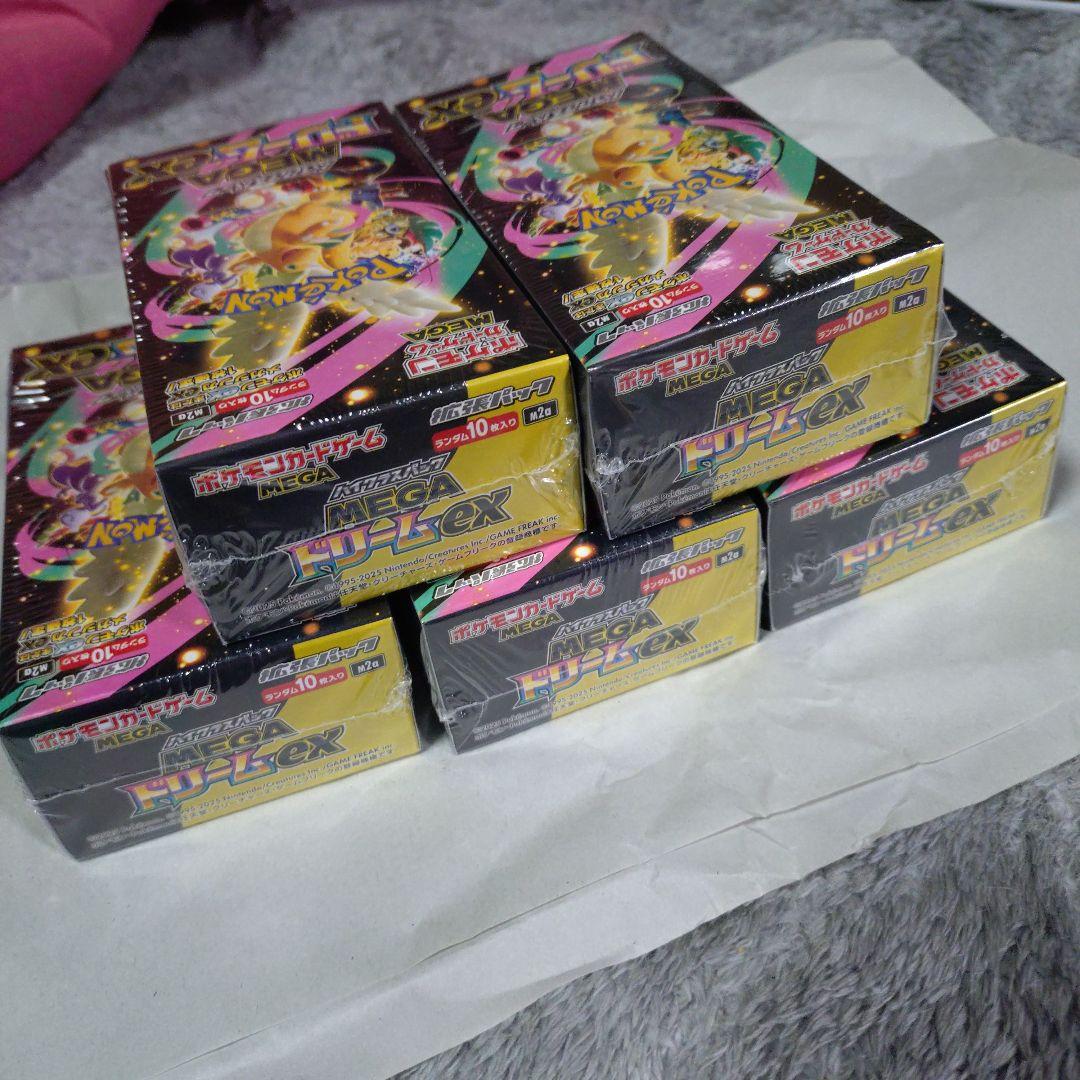 ポケモンカードゲーム メガドリームexシュリンク付き　5BOX
