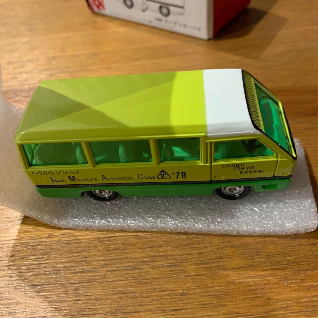 トミカダンディ いすゞ ローデッカーバス