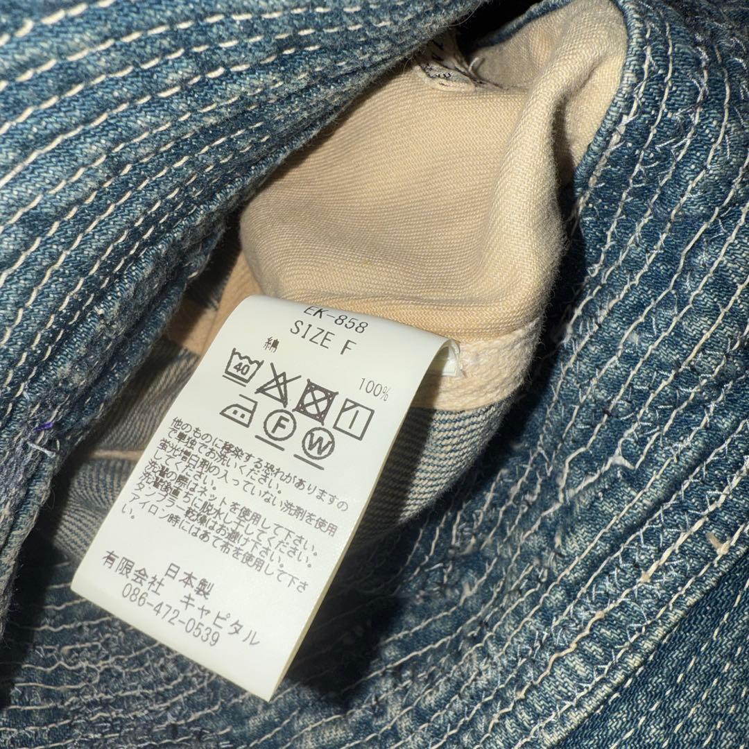 OS KAPITAL(キャピタル) kapital 高齢者と 海 デニムハット