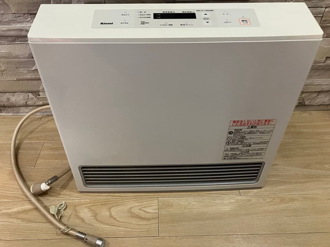 Rinnai ガスファンヒーター RC-U5801E LPガス用　2018年製