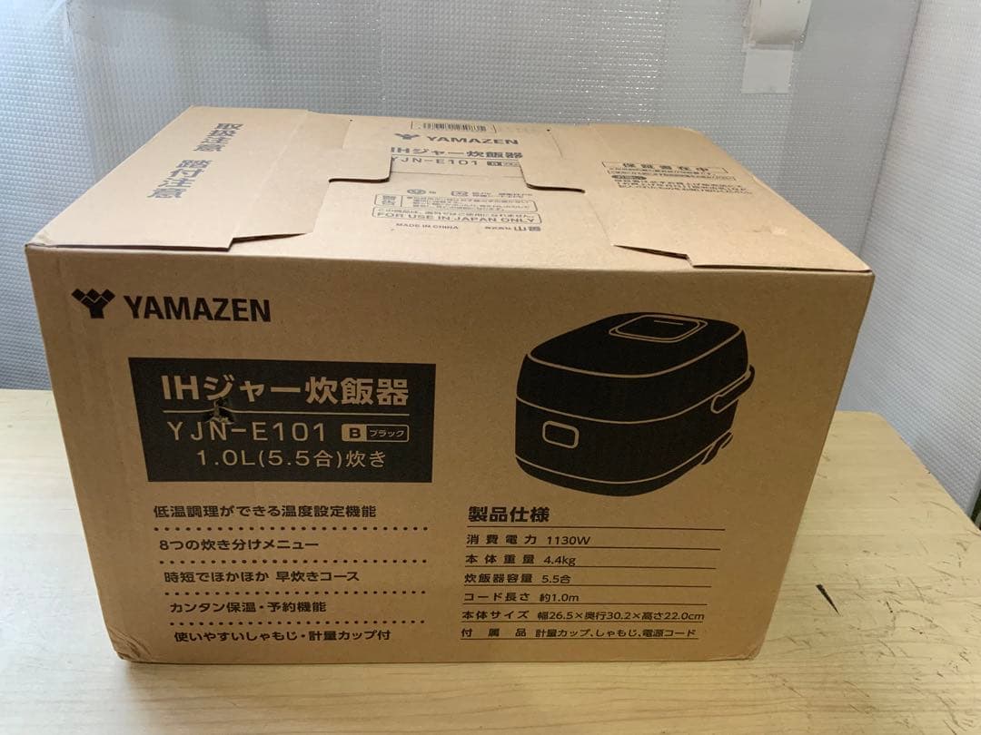 新品未使用箱不良　山善 IH炊飯器 5.5合炊きYJN-E101(B)