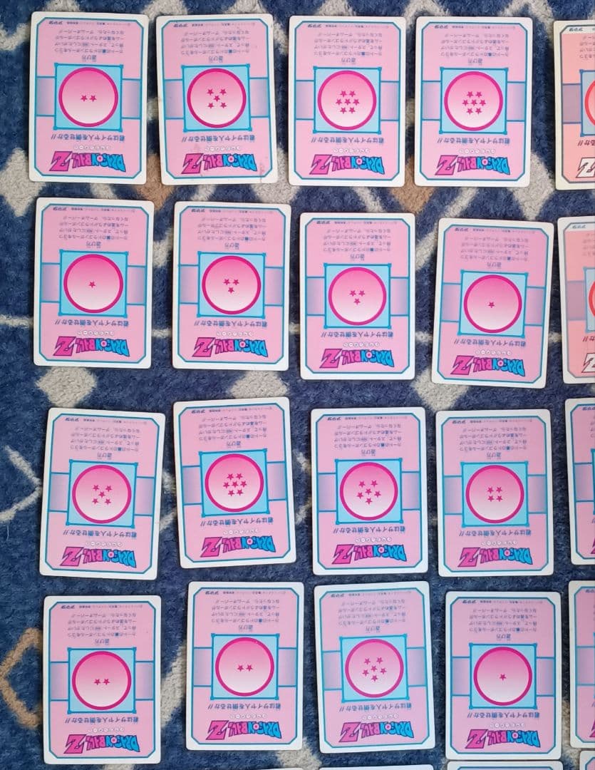 ドラゴンボールZ　君はサイヤ人を倒せるか!!　カードダス　アマダ