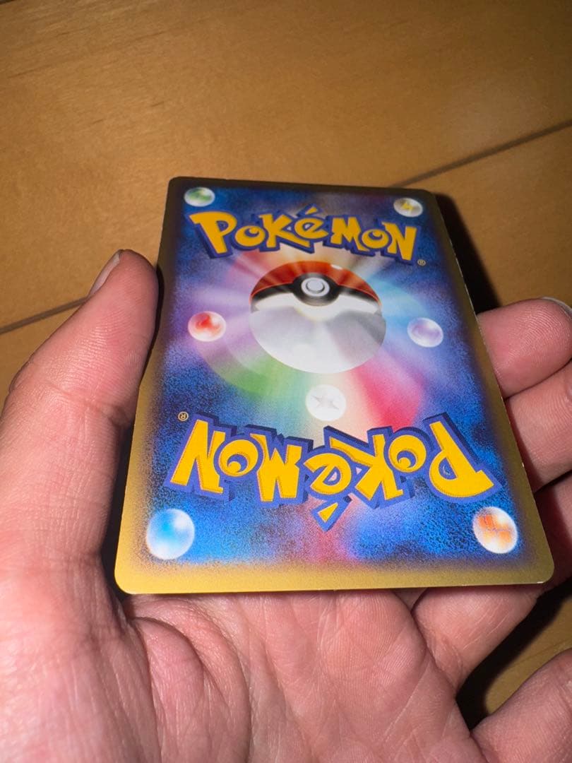 ミュウ LL 018/040 ロストリンク