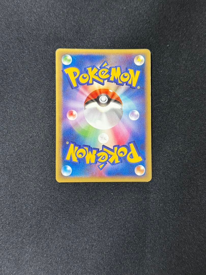 ミュウ LL 018/040 ロストリンク