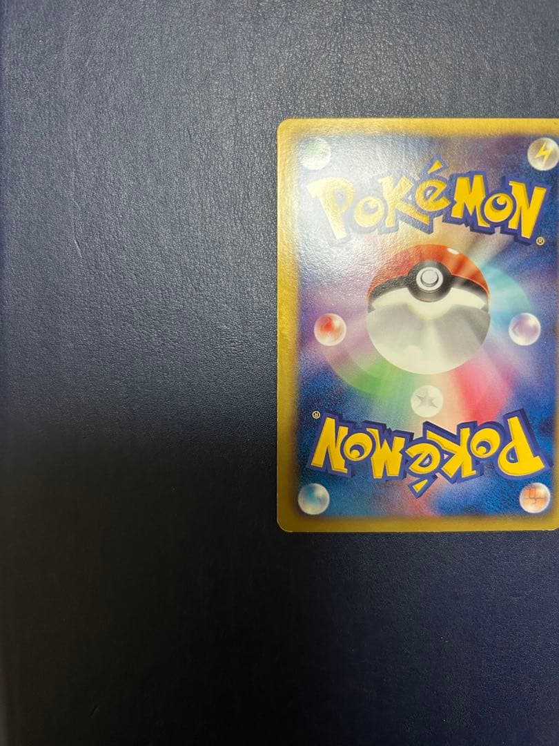 ブラックキュレムEX SR BW 6