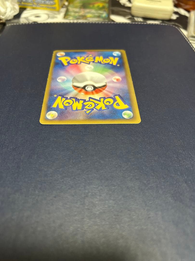 ブラックキュレムEX SR BW 6