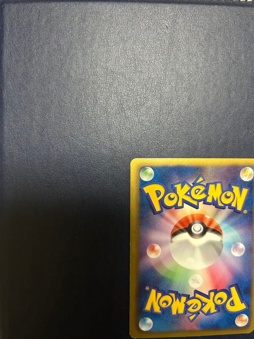 ブラックキュレムEX SR BW 6