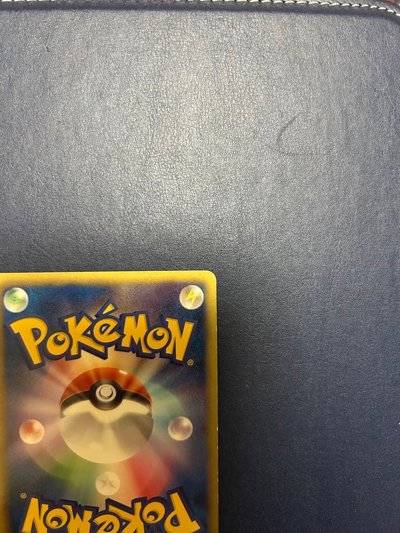 ブラックキュレムEX SR BW 6