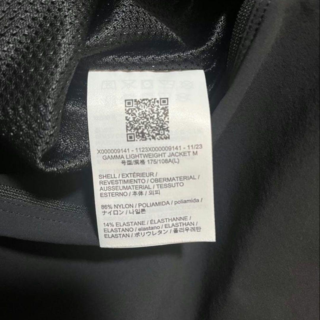 Gamma Lightweight Jacket ブラック L サイズ