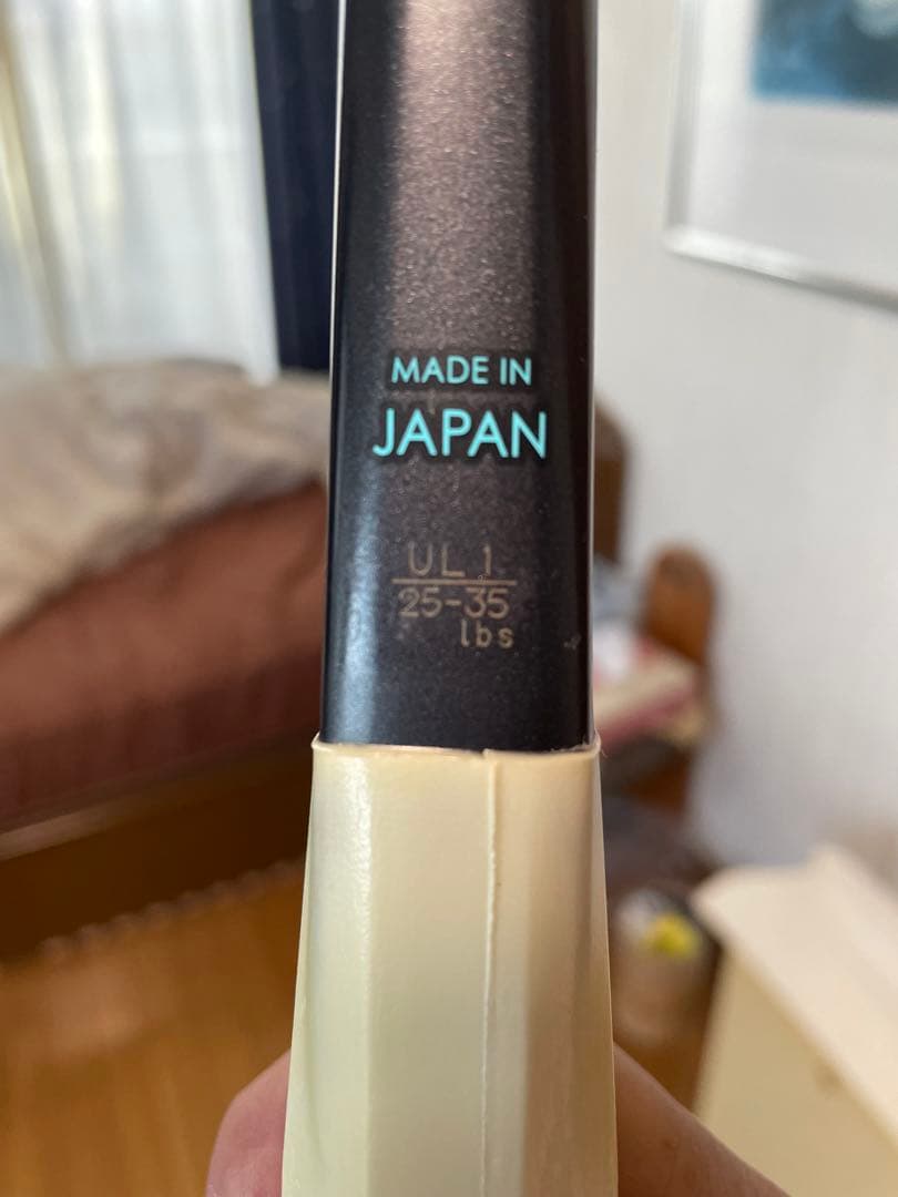 ジオブレイク70VS テニスラケット(軟式用)