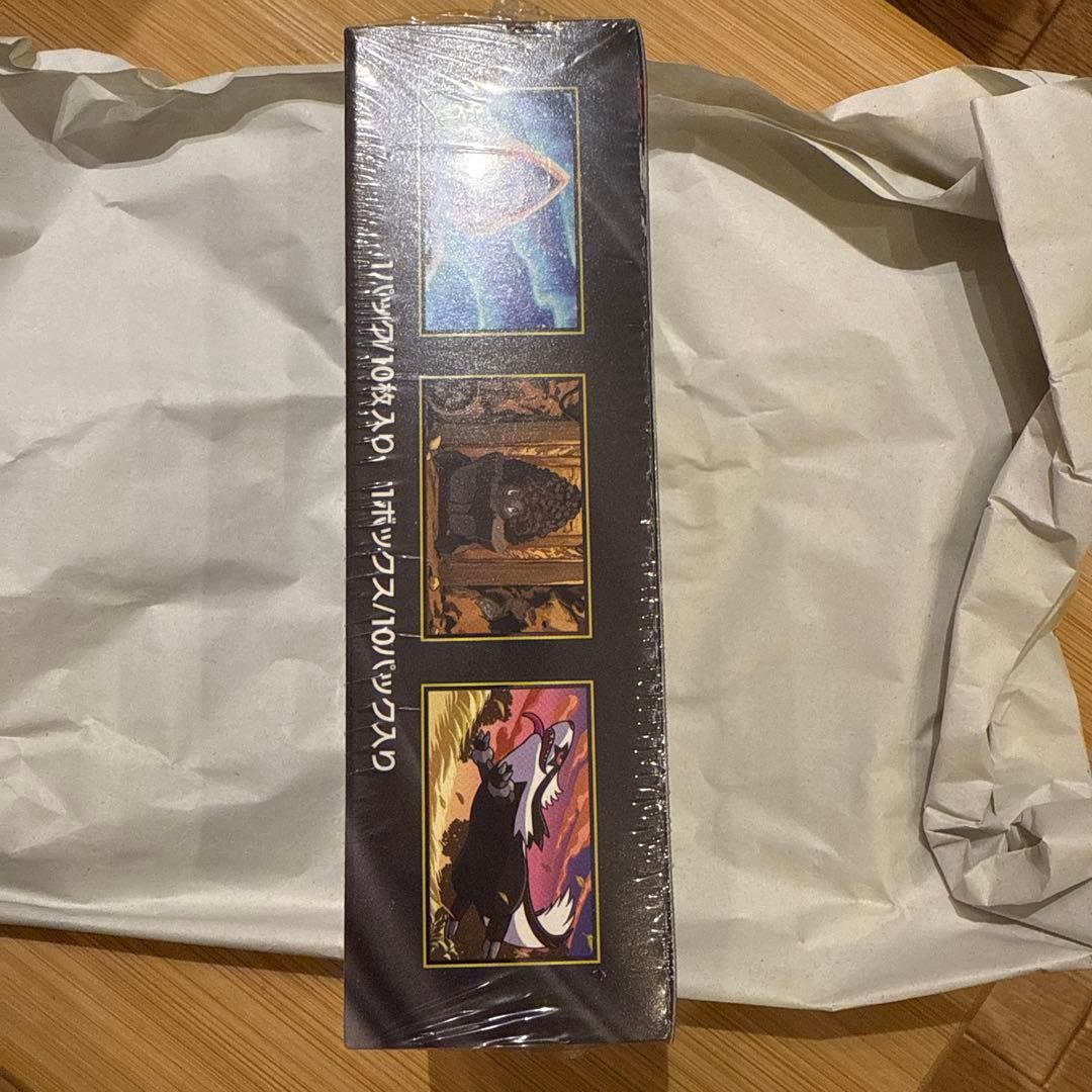 MEGA ドリーム　ex 1BOX