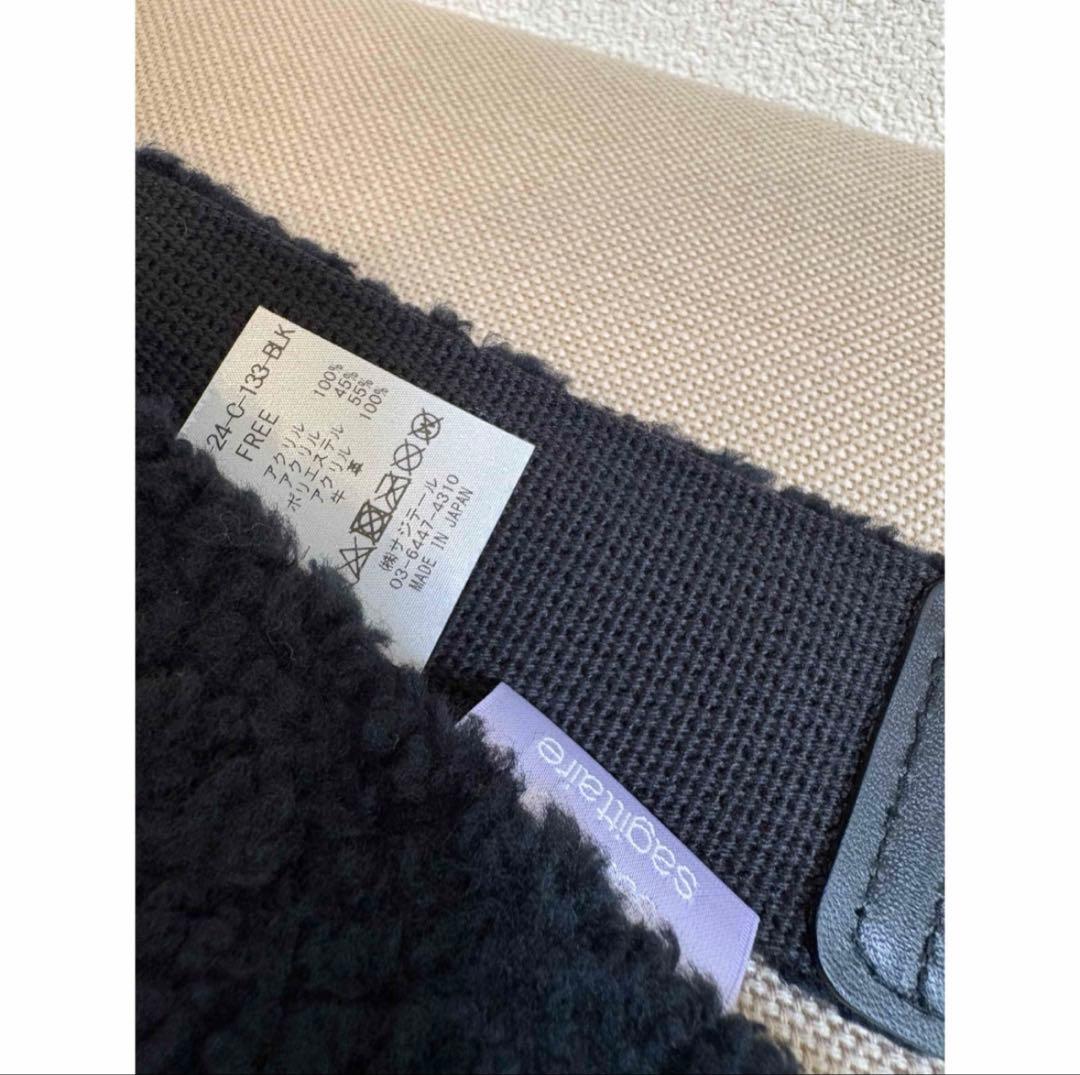 セツコサジテール　ボアストラップ　ブラック　タグ付き　未使用品