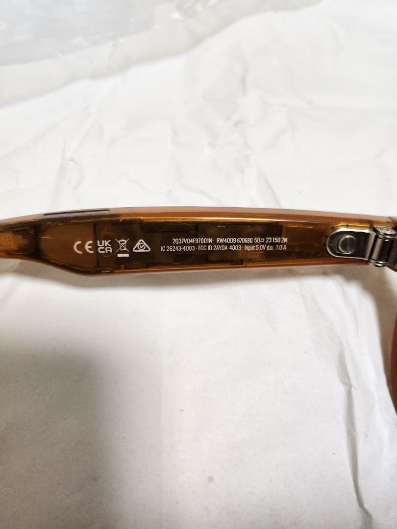 【日本未発売】レイバン★Ray-Ban  Headliner◆ブラウン