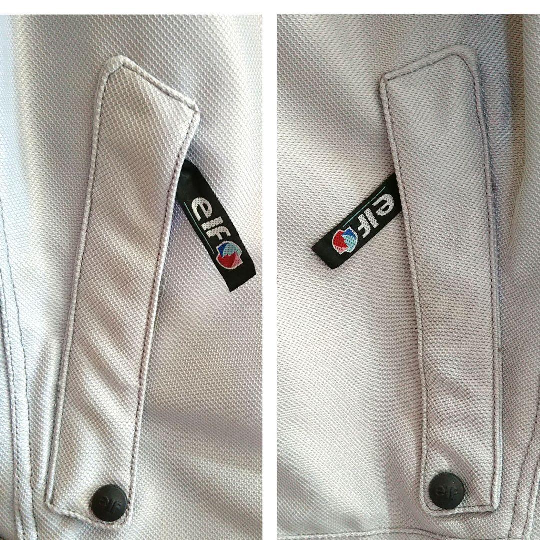 user_6456882cでございます。 elf メッシュライダースーツ