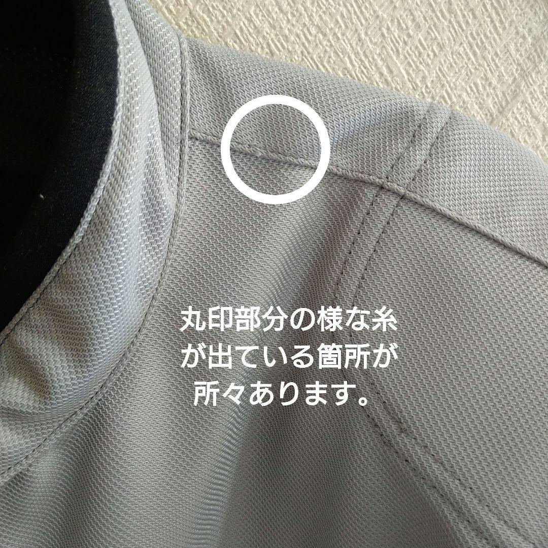 user_6456882cでございます。 elf メッシュライダースーツ