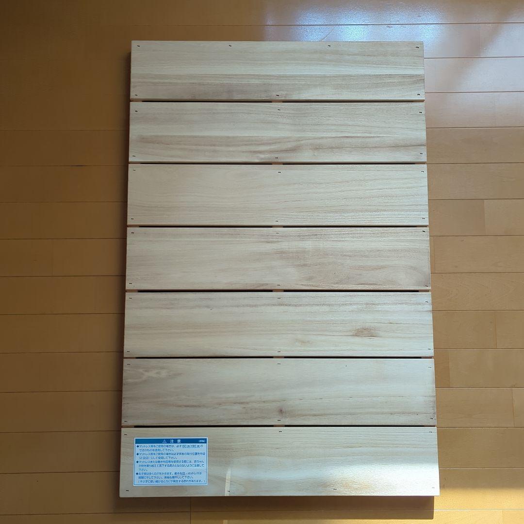 カトージ ベビーベッド ハイシートミニベッド 　ナチュラル