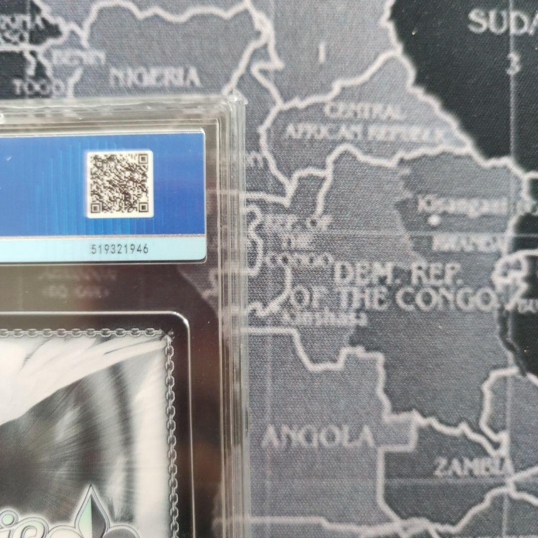 ヴァイスシュヴァルツ 永遠に褪せない笑顔 ルーシィ　SSP