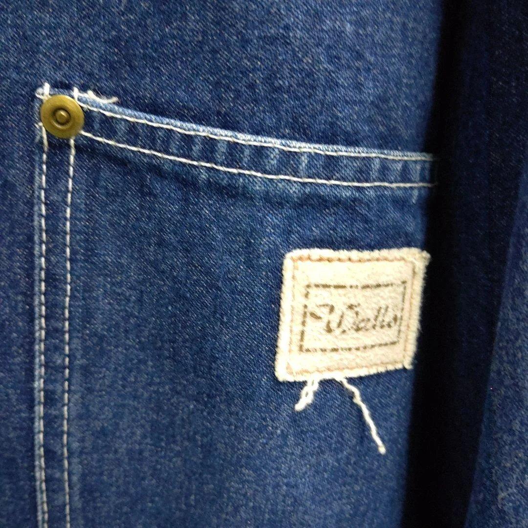 WALLS カバーオール ブランケット チョアコート