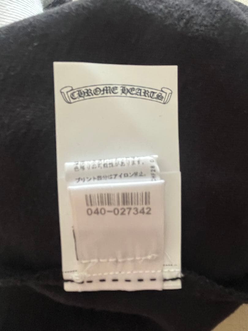 [値下げ３１日まで] 新品未使用　CHROME HEARTS Tシャツ