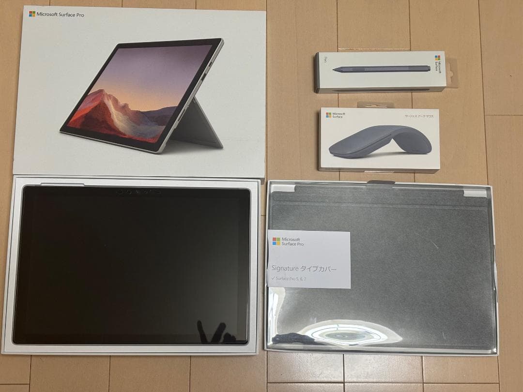 Surface Pro7 Core i7 16GB/512GB Office付