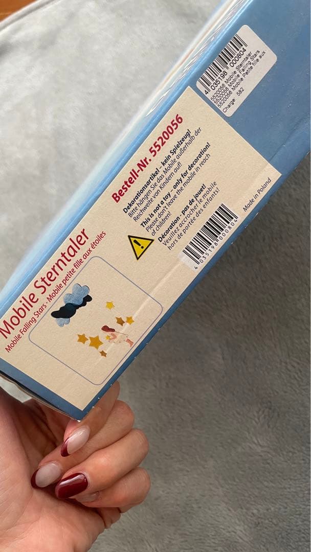 オストハイマー モビール【星の金貨】Ostheimer クリスマス シュタイナー