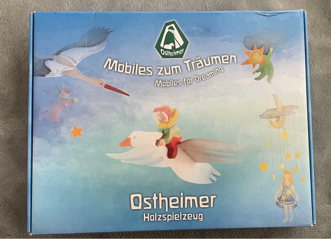 オストハイマー モビール【星の金貨】Ostheimer クリスマス シュタイナー