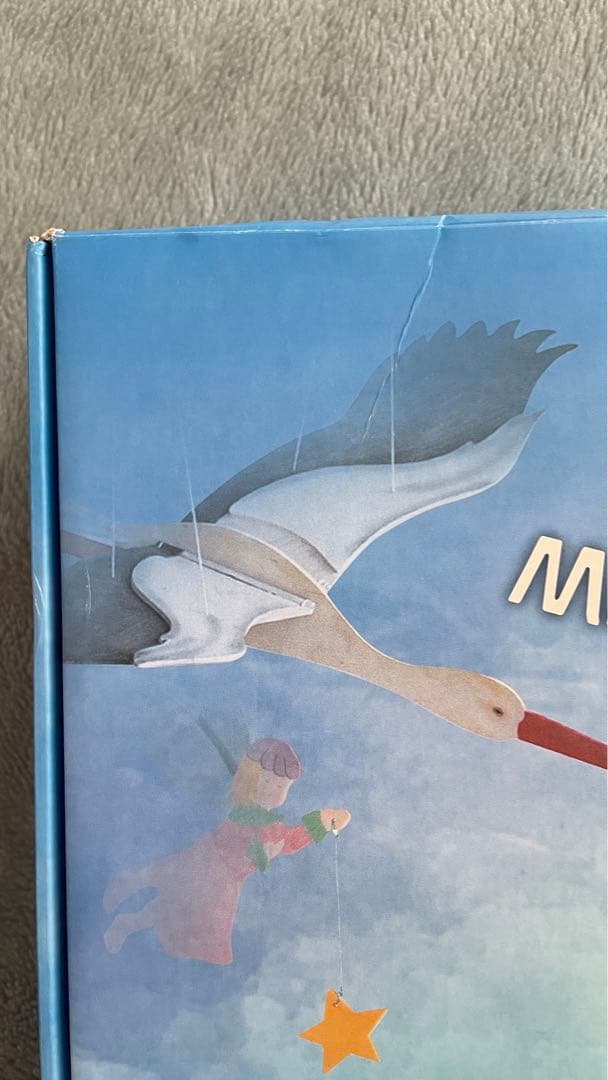 オストハイマー モビール【星の金貨】Ostheimer クリスマス シュタイナー