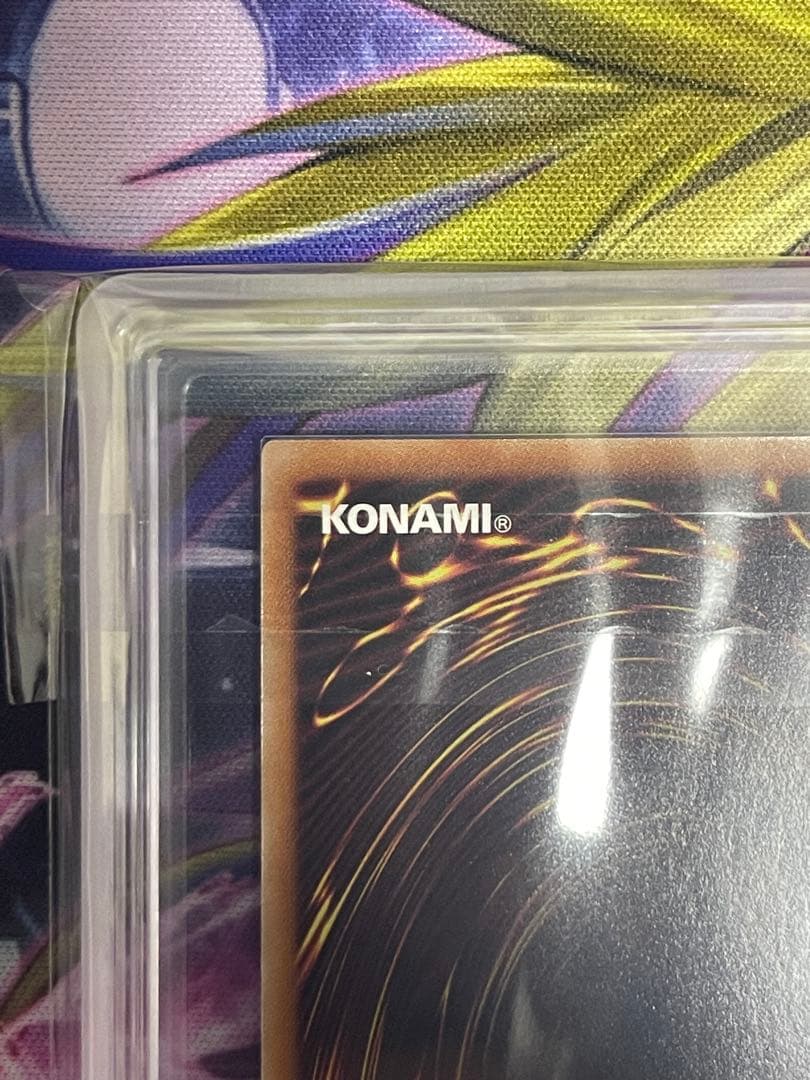 【ARS10】F・G・D ファイブゴッドドラゴン　オーバーラッシュレアFGD