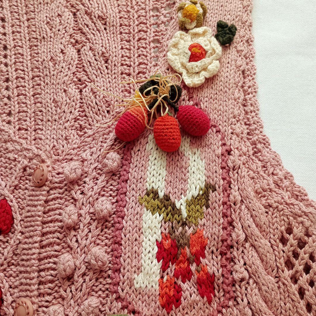 【匿名配送】PINK HOUSE ピンクハウス 花柄 いちご柄 刺繍ニットベスト