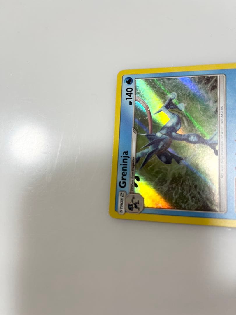 ポケモンカードゲッコウガ（greninja）海外版超希少レインボー星マークポケカ