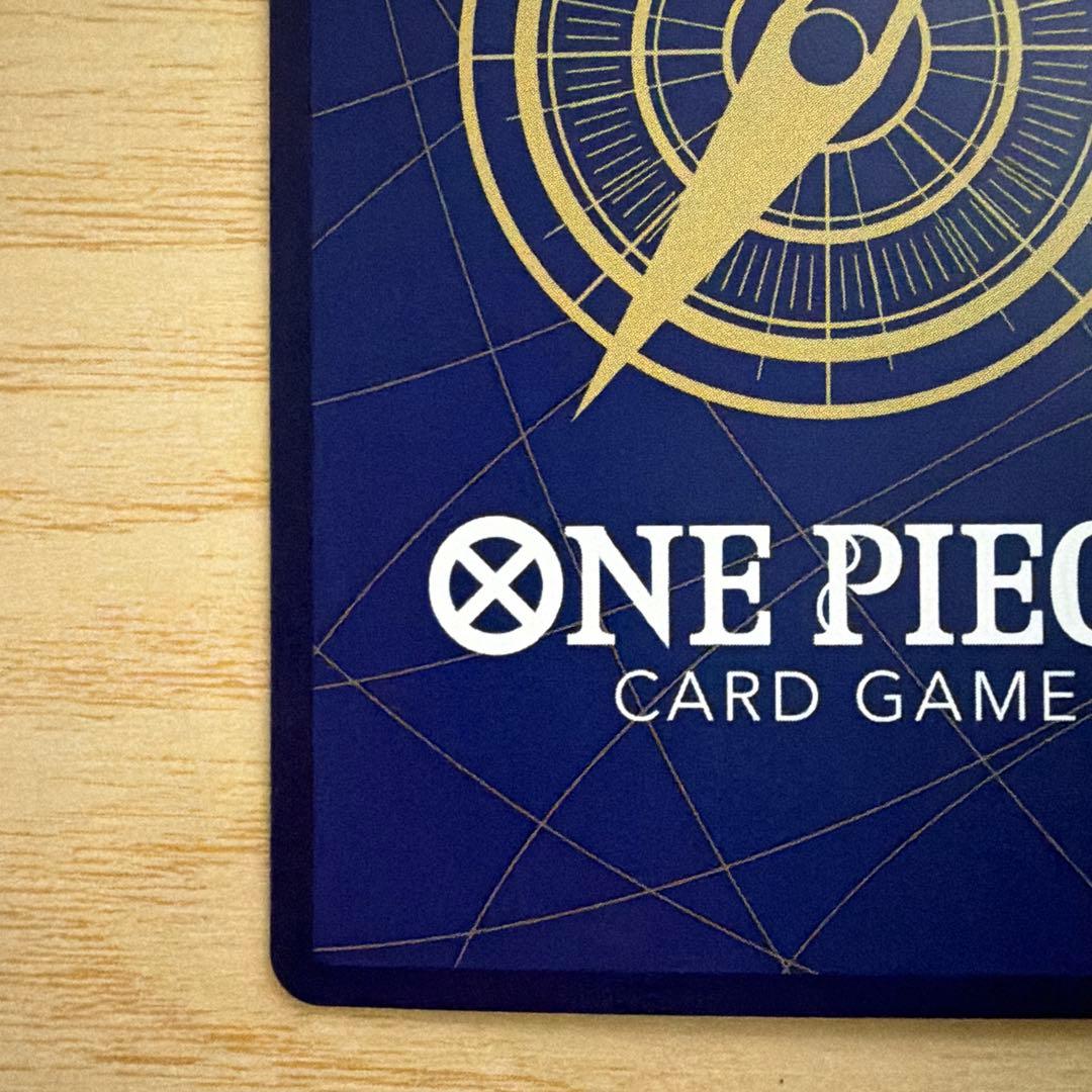 【ローダー発送】ジュエリー・ボニーパラレルOP08 コンパス仕様ストレージセット