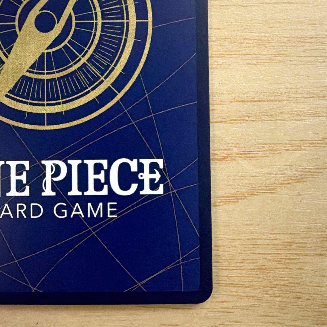 【ローダー発送】ジュエリー・ボニーパラレルOP08 コンパス仕様ストレージセット