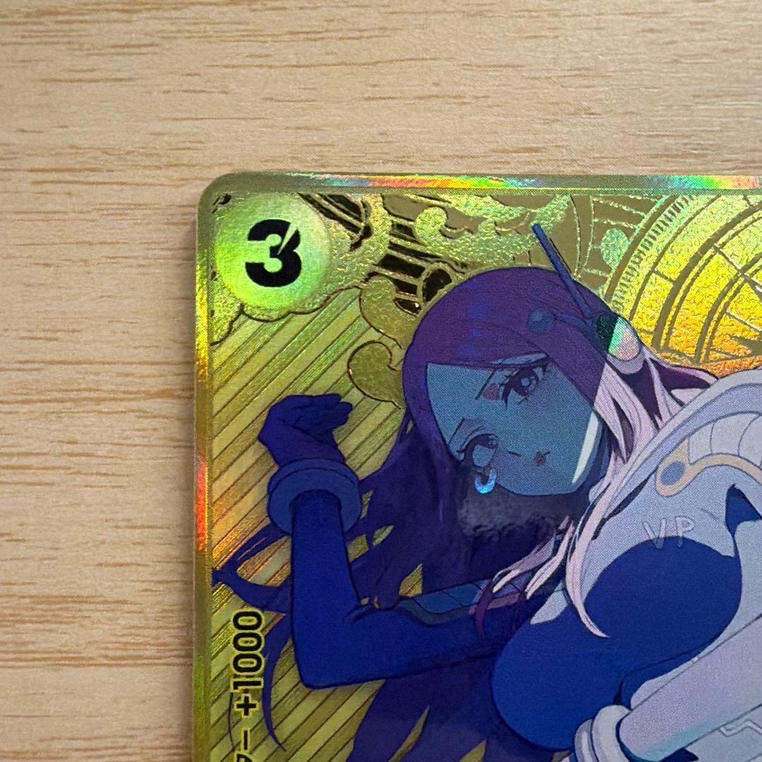 【ローダー発送】ジュエリー・ボニーパラレルOP08 コンパス仕様ストレージセット