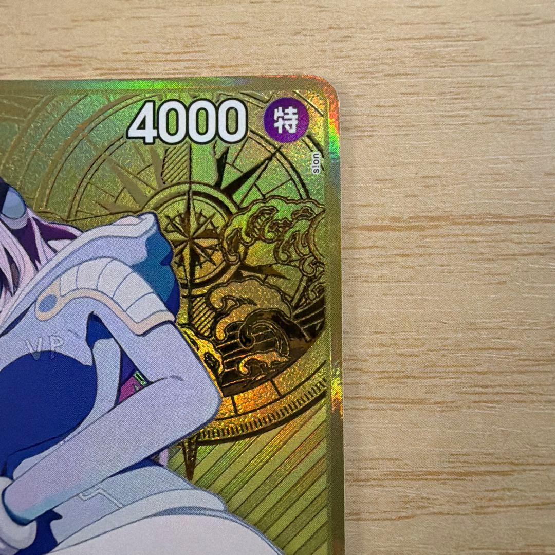 【ローダー発送】ジュエリー・ボニーパラレルOP08 コンパス仕様ストレージセット