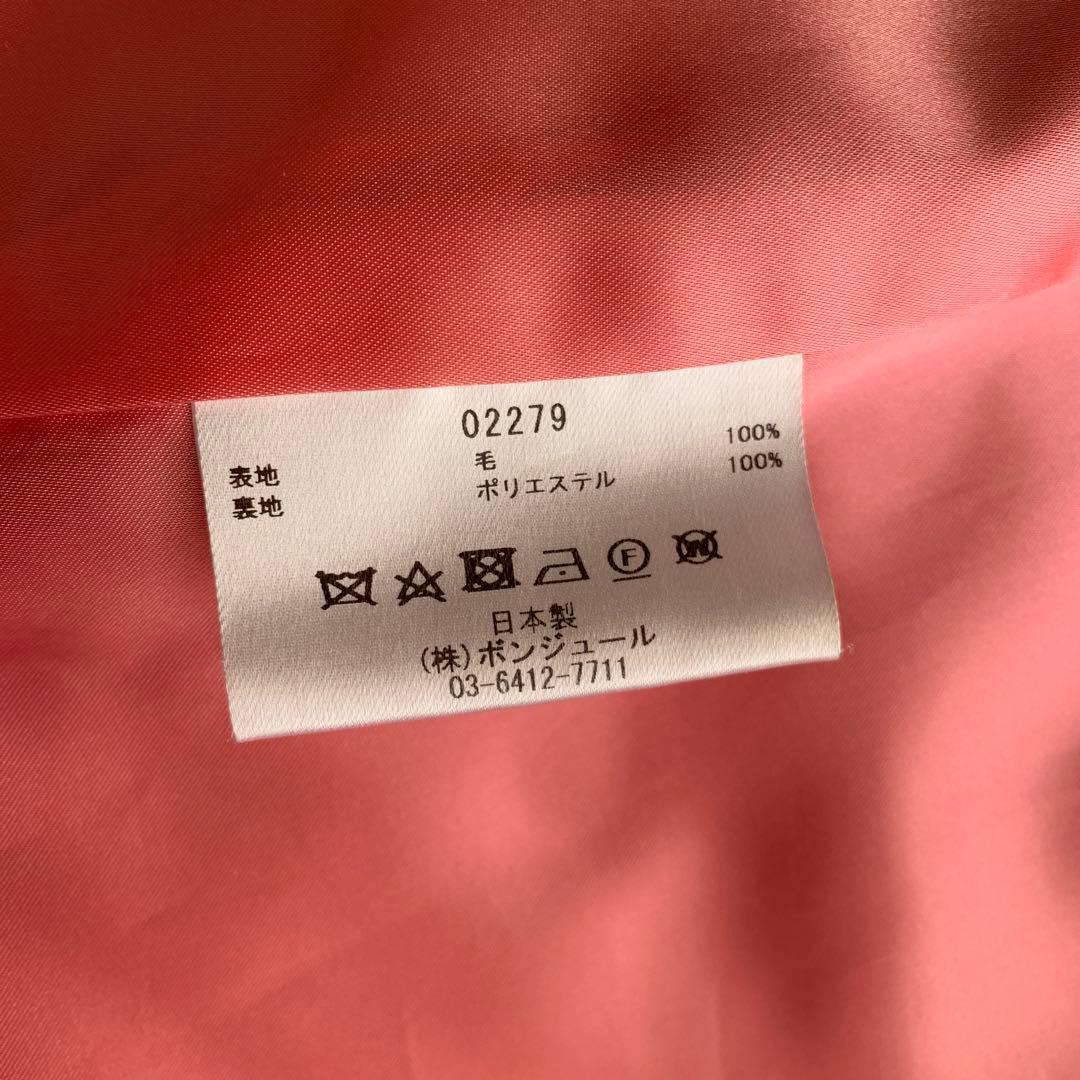 ルール ロジェット(leur logette) ジャケット