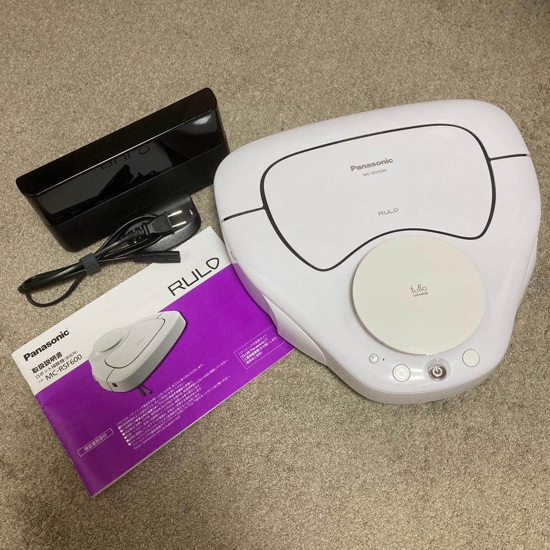 Panasonic RULO MC-RSF600 ロボット掃除機