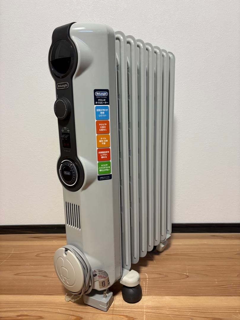DeLonghi オイルヒーター（説明書）➕『安全カバー付き』数回使用のみ