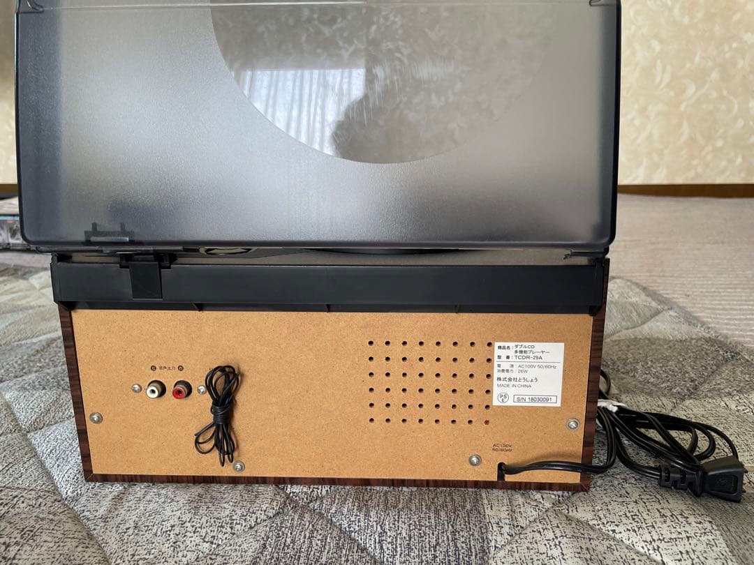 【レコード・カセット再生可】Audio pro ダブルCD多機能プレーヤー