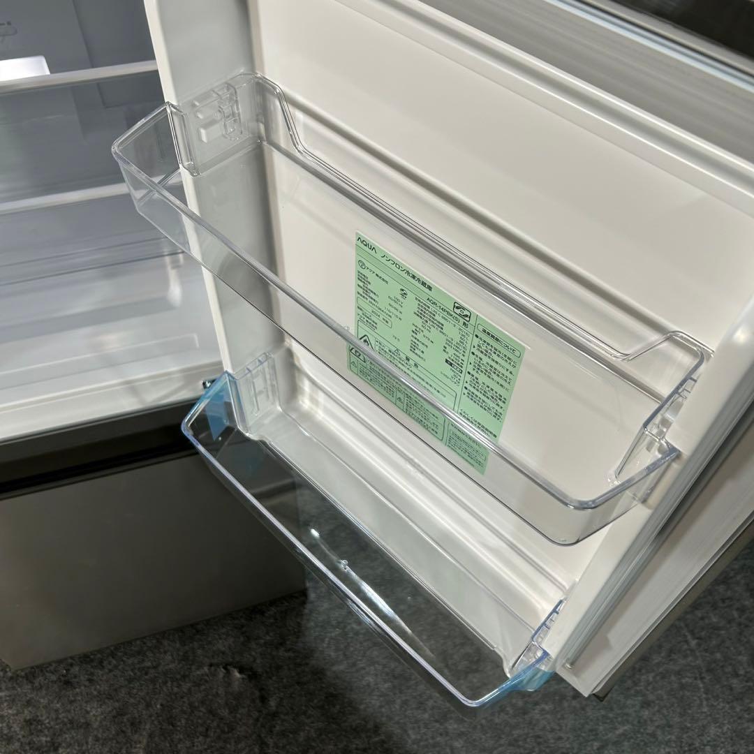 AQUA 冷蔵庫 135L 2024年製 超高年式 単身用 美品 d3501