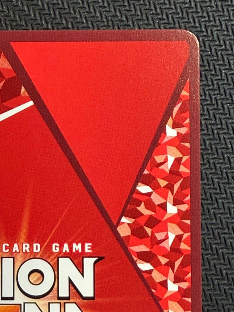 東京グール　ユニオンアリーナ　鈴屋什造　パラレル