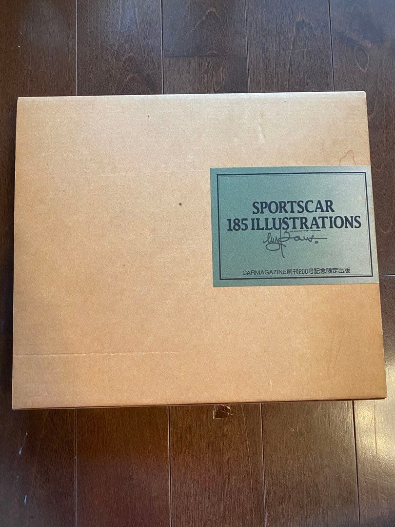SPORTSCAR 185 ILLUSTRATIONS カーマガジン創刊200号