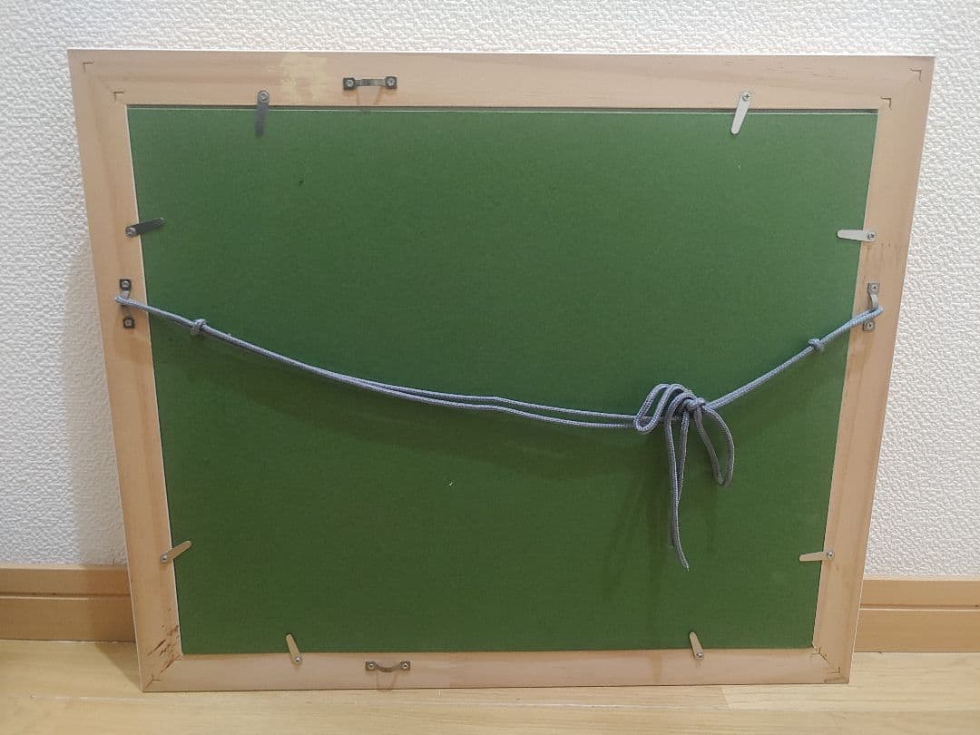 えいめい　藤城清治　「空飛ぶ遊園地」　直筆サイン