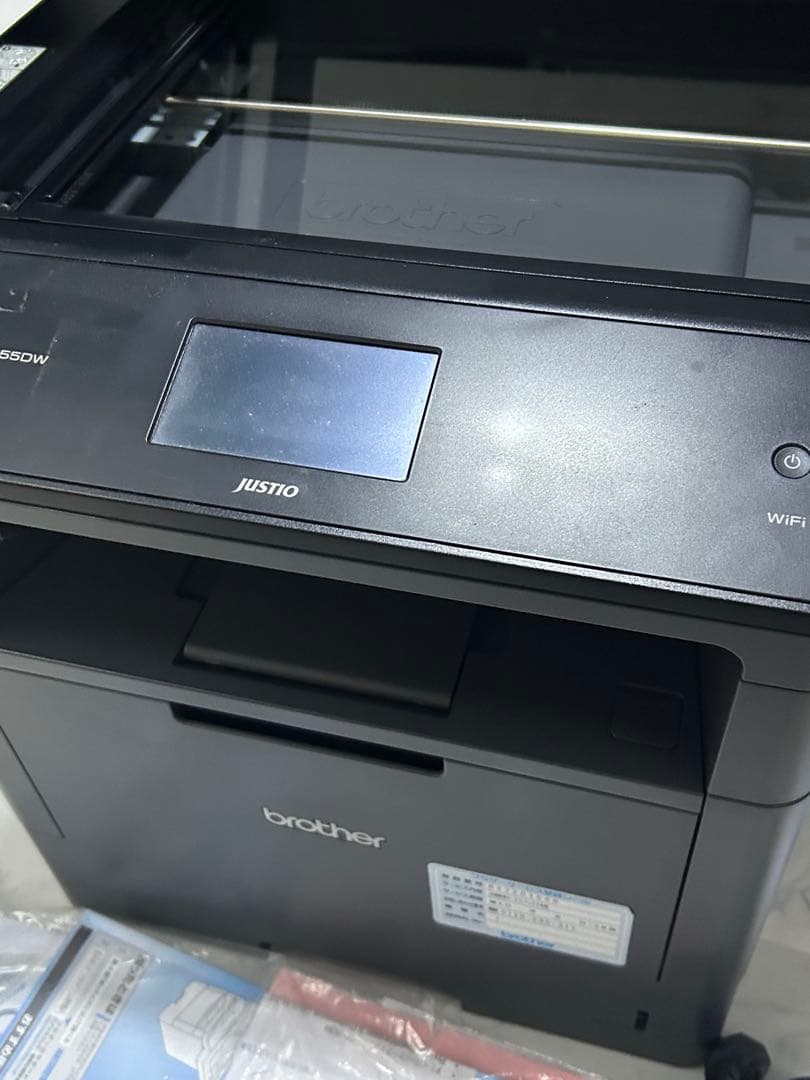 brother MFC-L5755DW モノクロレーザープリンターFAX