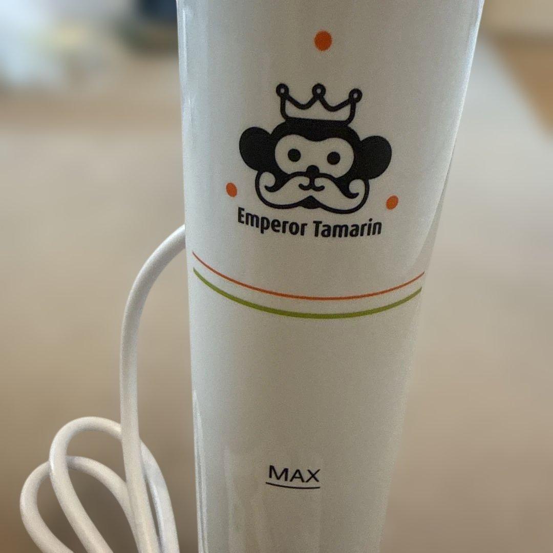 Emperor Tamarin 低温調理器