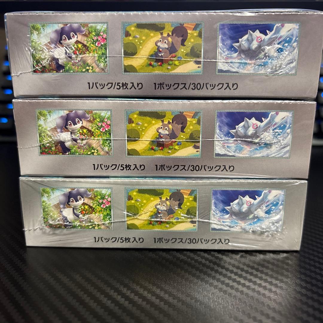 ポケモンカード バイオレットex 3boxセット