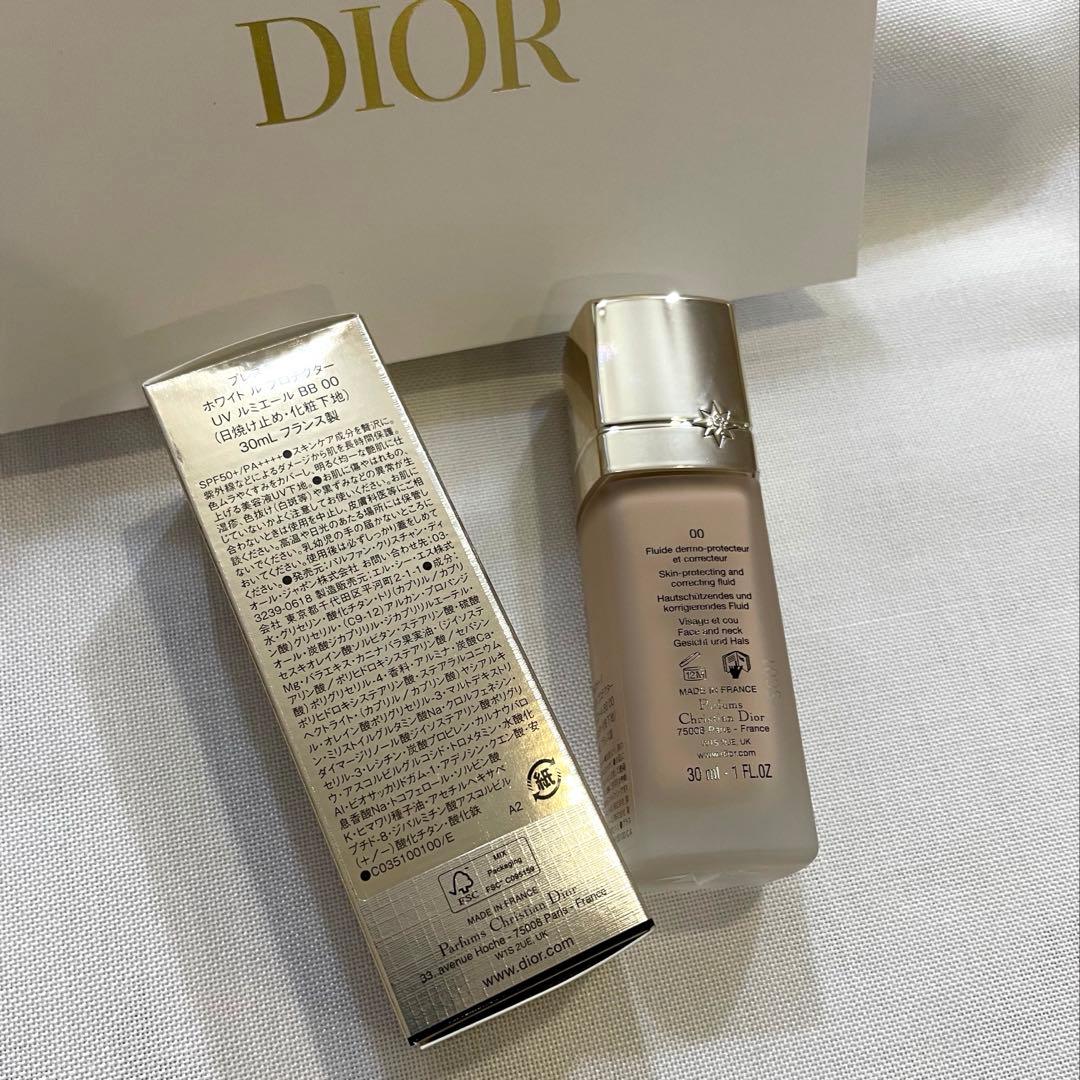 DIOR ⭐︎プレステージホワイトルプロテクターUV ルミエール BB 00
