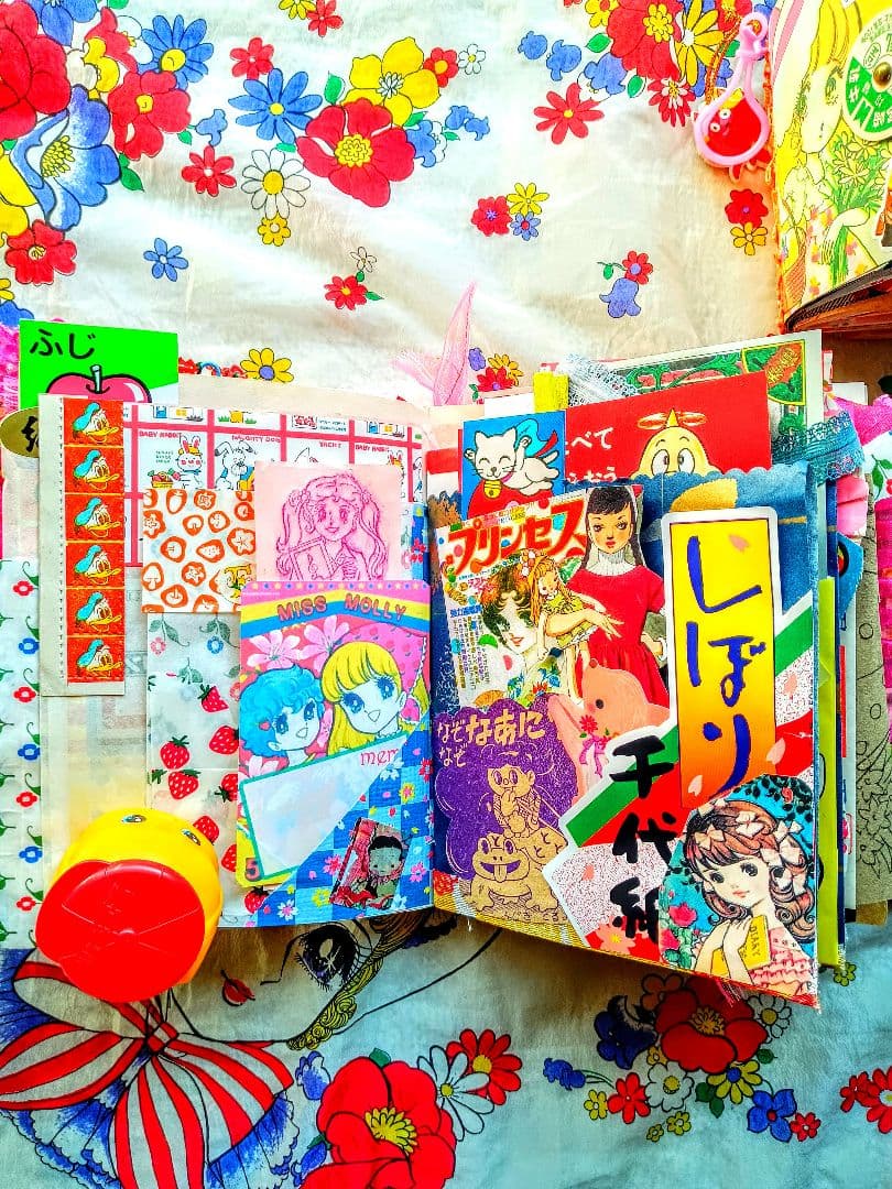 リカちゃんジャンクジャーナル