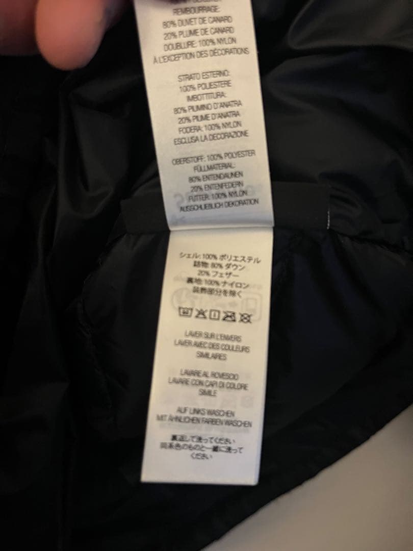 Supreme Micro Down Half Zip Hooded Pull…