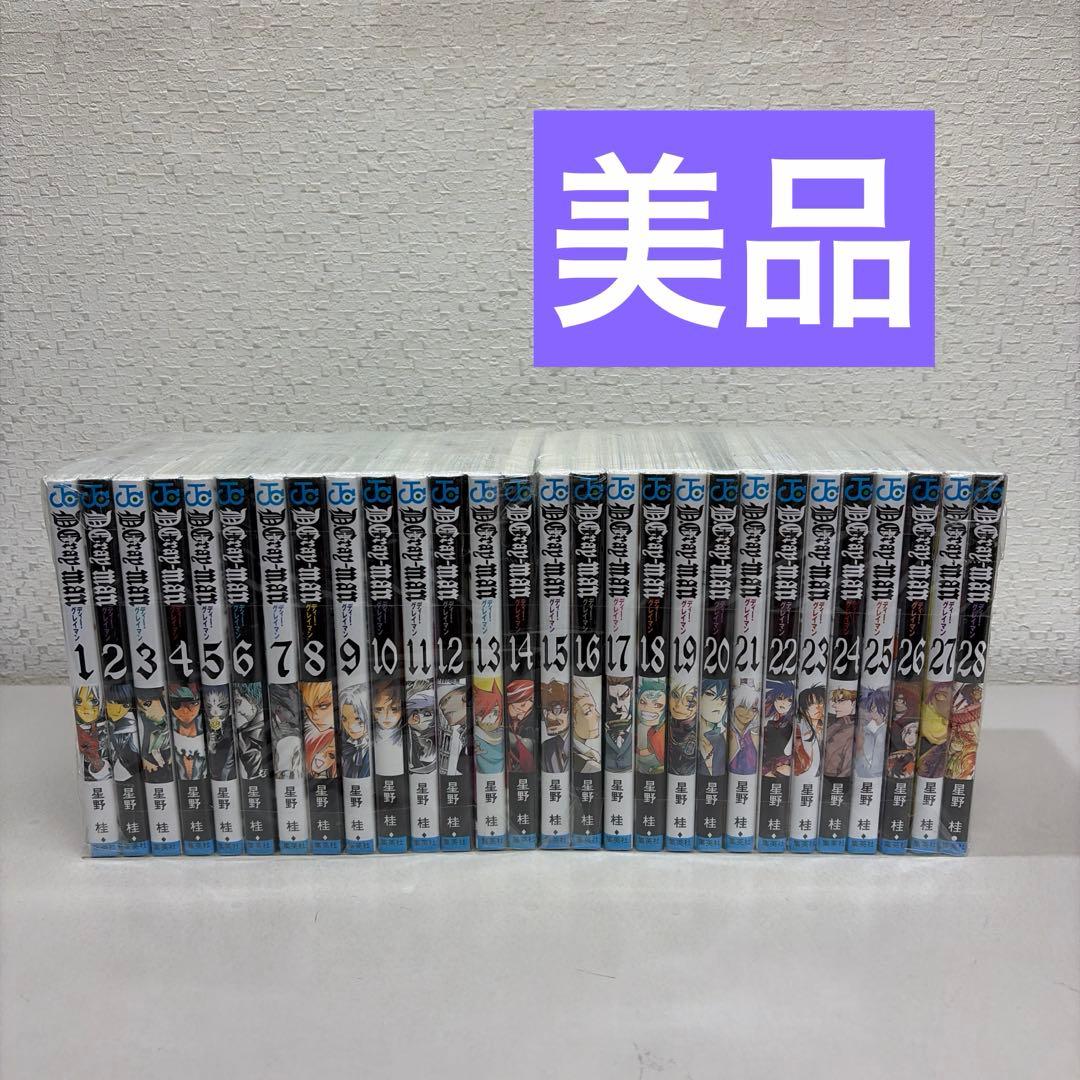 ディー・グレイマン D.Gray-man 1-28巻セット