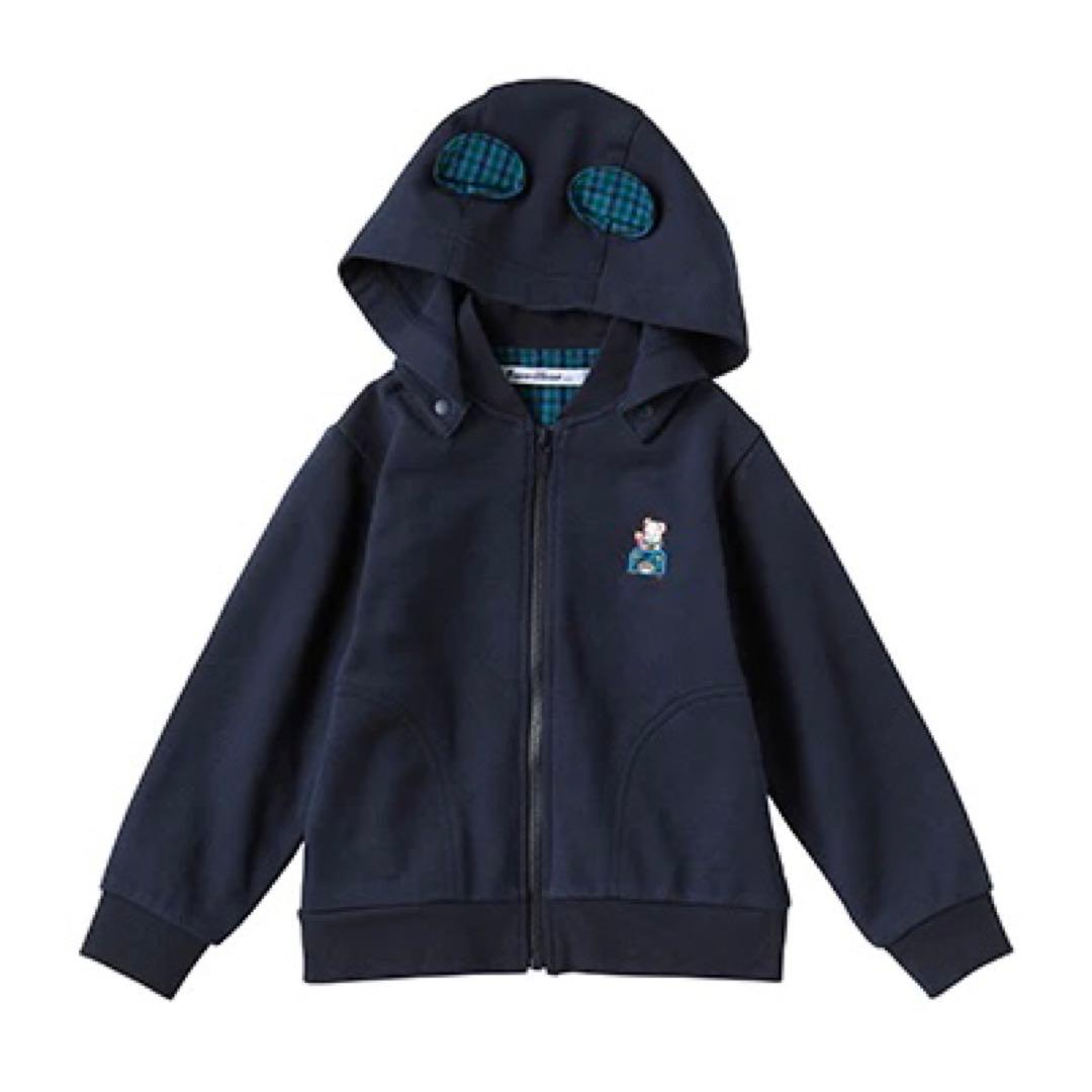 maxxxx@様 リクエスト 3点 まとめ商品